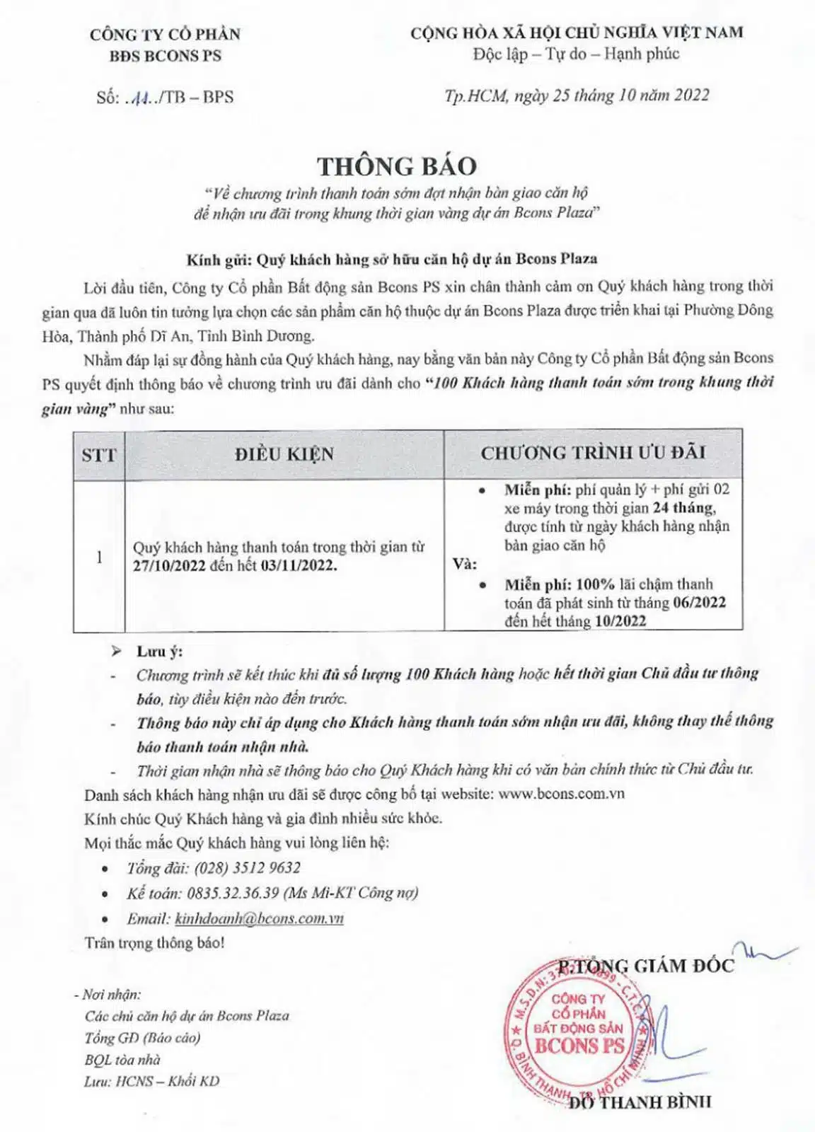 Chương trình thanh toán sớm ưu đãi nhận nhà Bcons Plaza 2022 3 Thông báo chương trình ưu đãi nhận nhà Bcons Plaza năm 2022